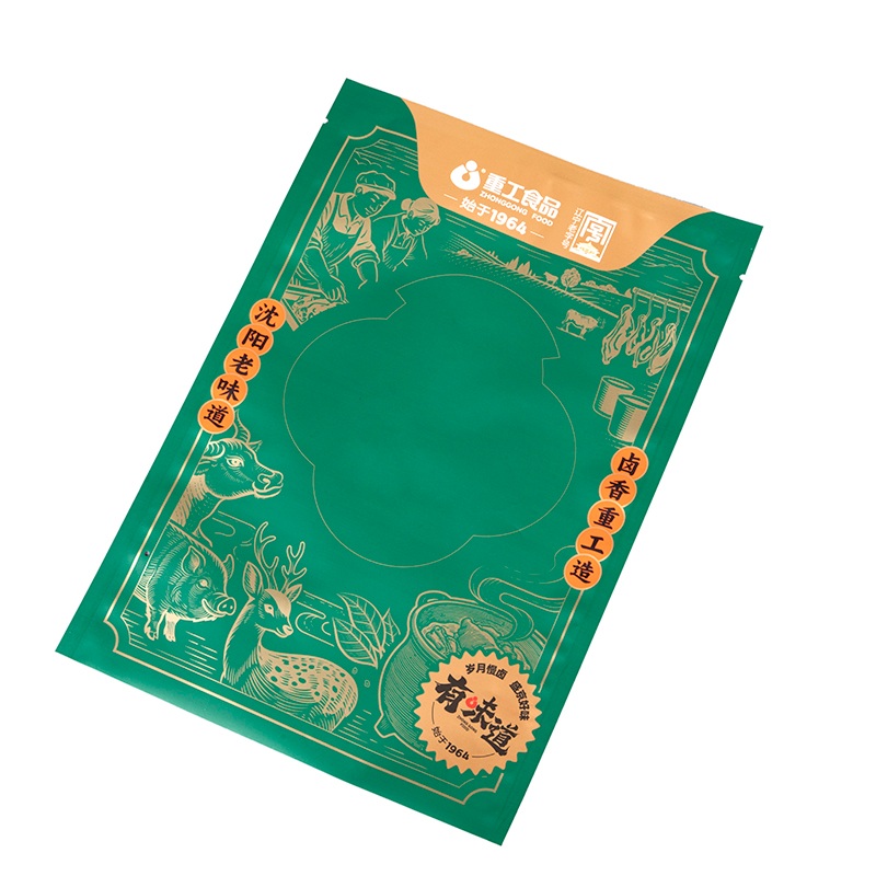 เหตุใดถุงใส่ขนมจึงมีความสำคัญสำหรับบรรจุภัณฑ์อาหารสมัยใหม่