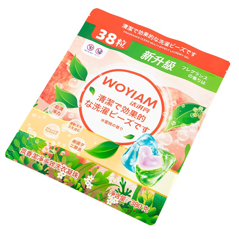 ฟิล์มม้วนลามิเนตเย็นช็อคโกแลต