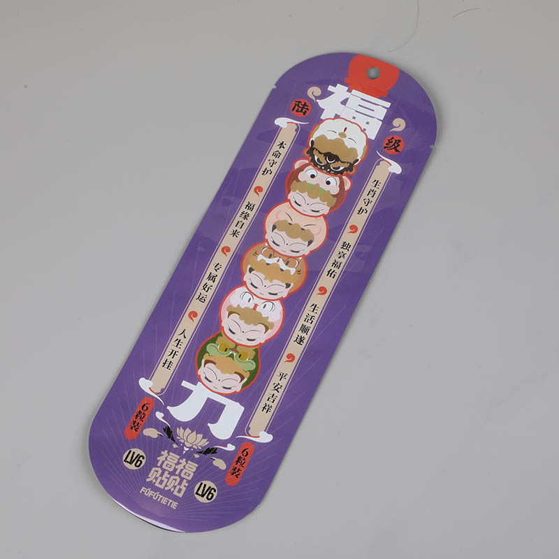 กระเป๋ารูปทรงสั่งทำพิเศษสำหรับของเล่น