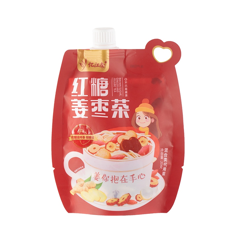 หน้ากากอนามัยแบบถุงปิดผนึก 3 ด้าน