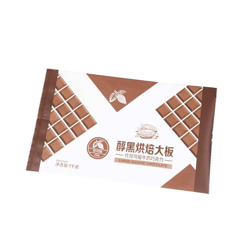 ถุงอาหารสำหรับช็อคโกแลต