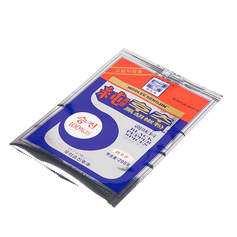 ถุงอาหารสำหรับปรุงรส