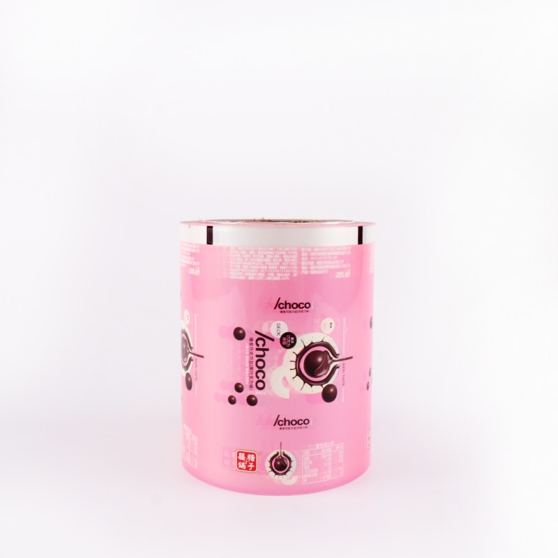 ฟิล์มม้วนลามิเนตอาหารร้อน