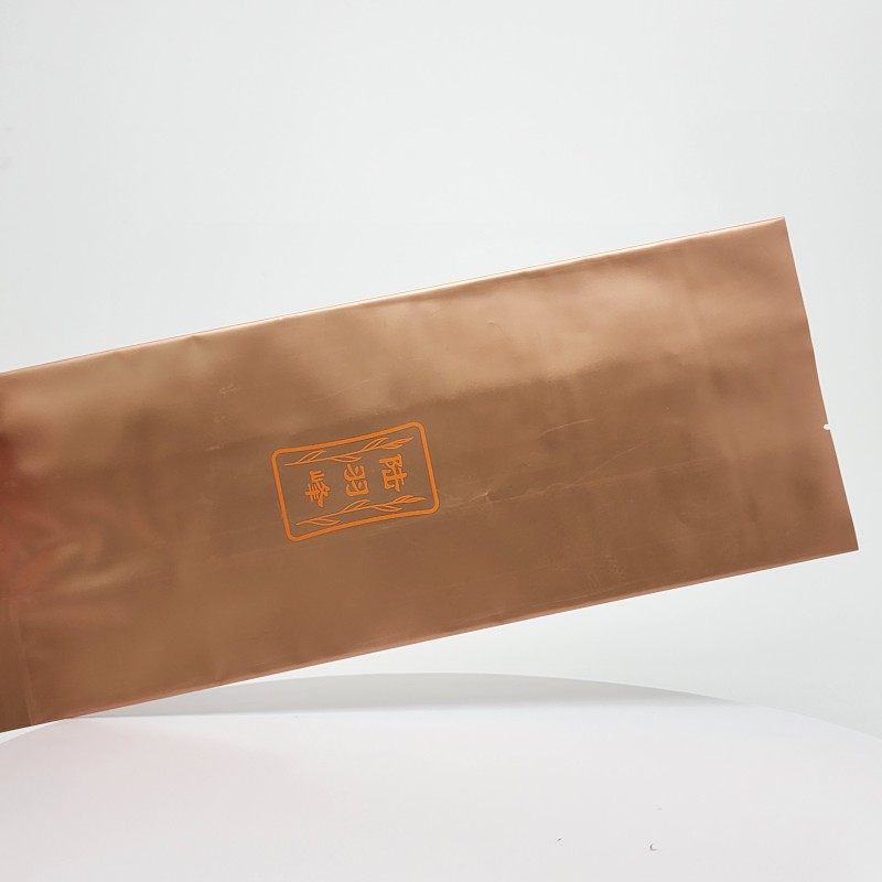 เกรนยืนขึ้นกระเป๋า