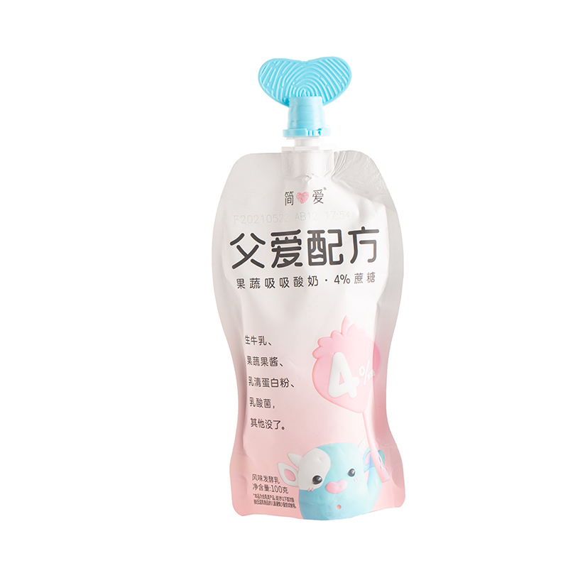 กระเป๋า Mylar พร้อมซิปกันเด็ก