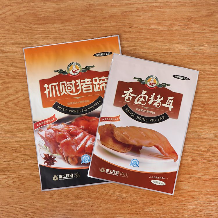 ถุงอาหารสัตว์เลี้ยงอื่นๆแบบมีซิป