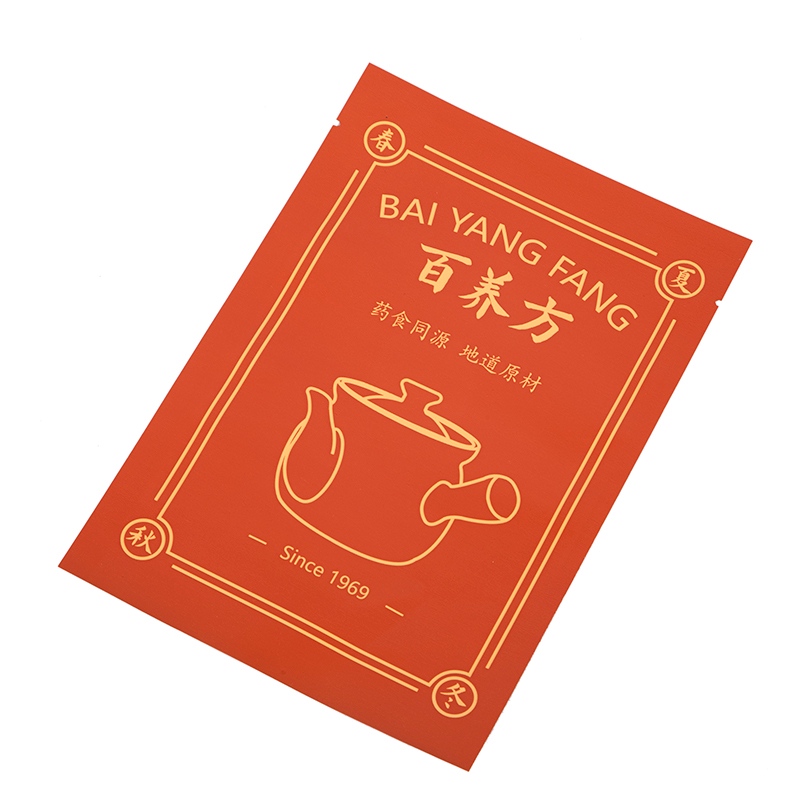 การดูแลส่วนบุคคลถุงปิดผนึก 3 ด้าน