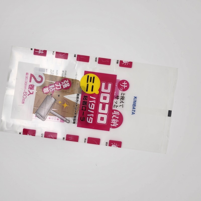 กระเป๋าเป้าเสื้อกางเกงด้านการดูแลส่วนบุคคล