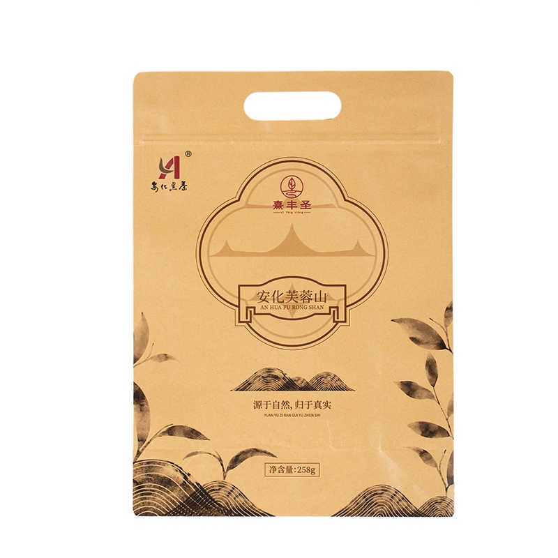 กระเป๋าเป้าเสื้อกางเกงด้านการดูแลส่วนบุคคล