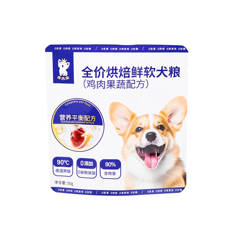 กระเป๋า Doypack สำหรับสัตว์เลี้ยงสำหรับอาหารสุนัข