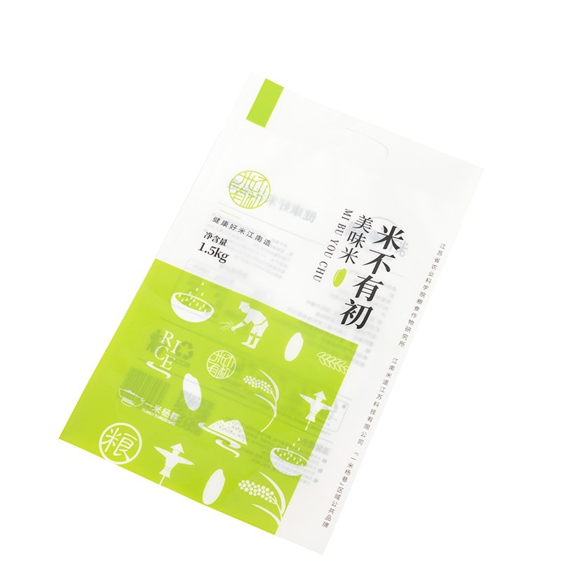 ถุงพลาสติกหูหิ้วข้าว