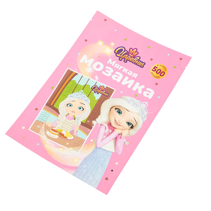 ถุงซีลสแน็ค 3 ด้าน