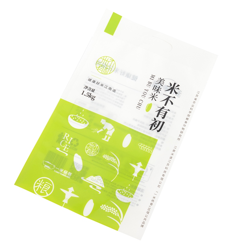 ถุงซีลสแน็ค 3 ด้าน