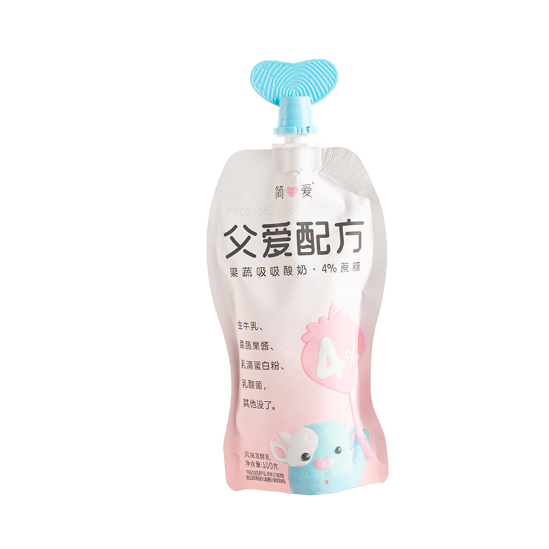 ถุงพวยสำหรับทารก